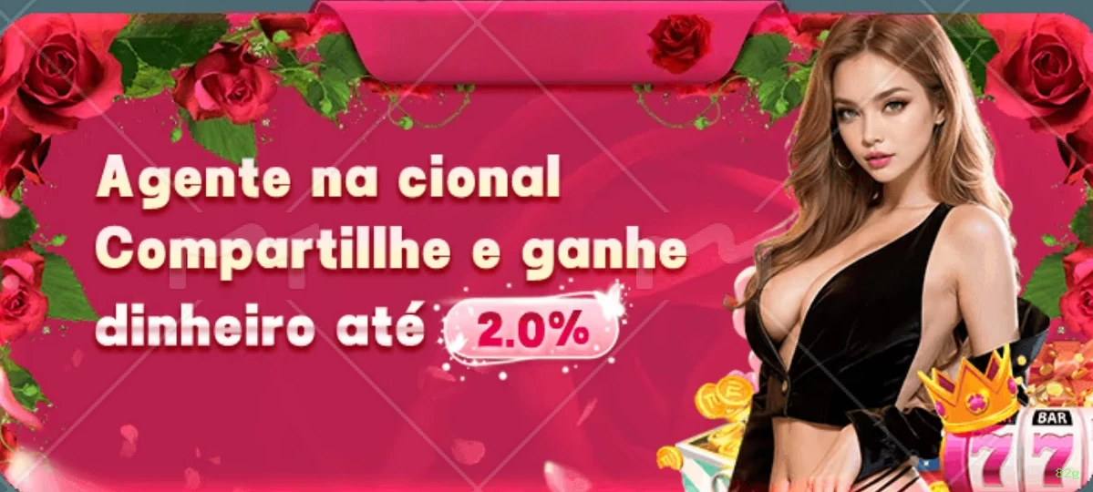 Poker no 82g: experiência segura no Brasil